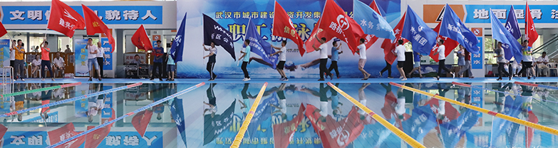 利发国际|Home