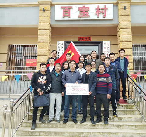 利发国际|Home