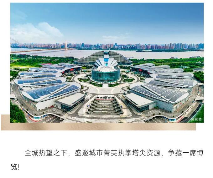 利发国际|Home